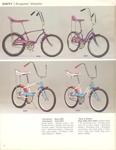 Huffy catalog (1973)
