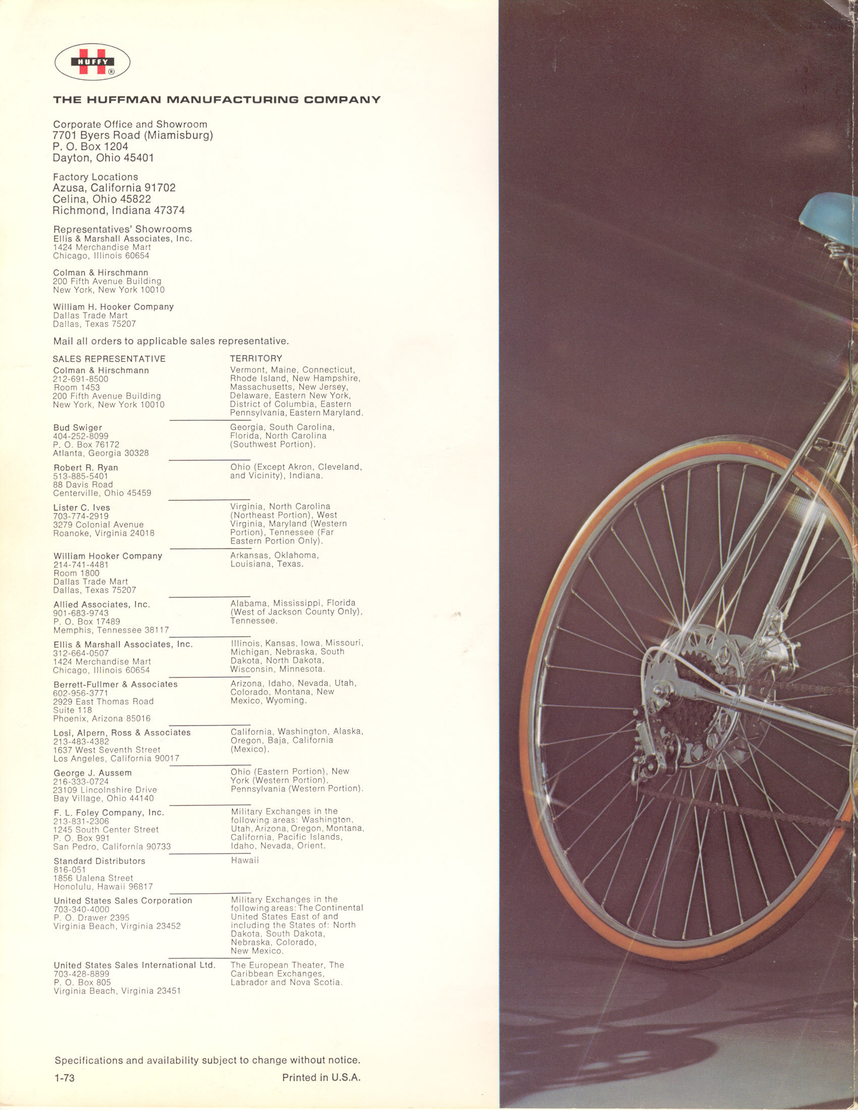 Huffy catalog (1973)