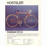 Hosteler catalog (1973)