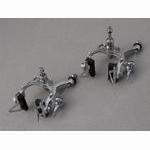 <------------------ SOLD ------------------> Campagnolo Record / Super Record brake calipers - 1973 to 1977 (REBUILT)