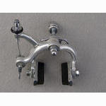 <------------------ SOLD ------------------> Campagnolo Record / Super Record brake calipers - 1973 to 1977 (REBUILT)