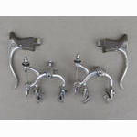 <------------------ SOLD ------------------> Campagnolo Record brakeset - circa 1972 to 1974 (USED / REBUILT)