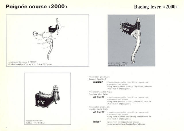 MAFAC catalog (1976)