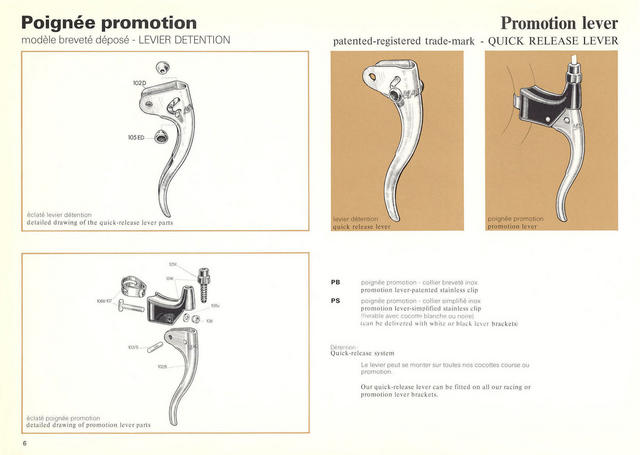 MAFAC catalog (1976)