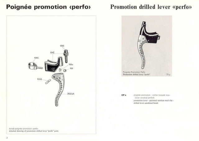 MAFAC catalog (1978)