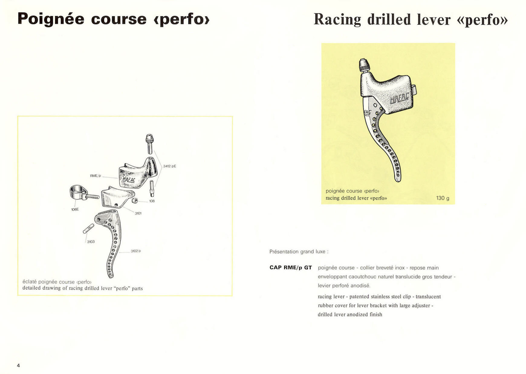 MAFAC catalog (1978)