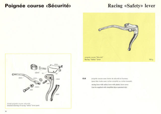 MAFAC catalog (1978)