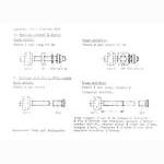 Weinmann Carrera brake caliper center bolt fittings (1981)