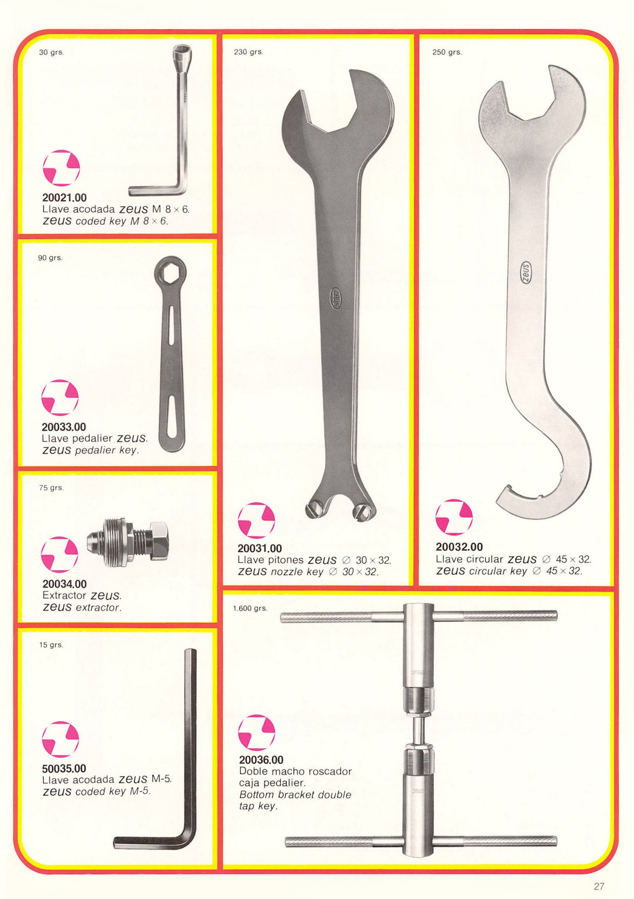 Zeus catalog # 105 (1984)
