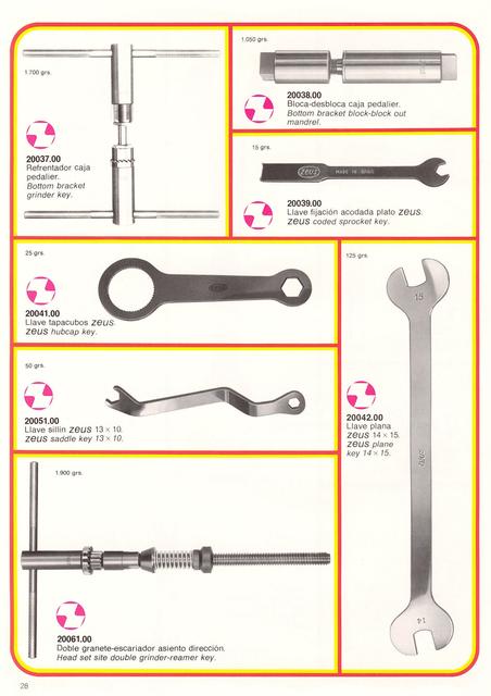 Zeus catalog # 105 (1984)