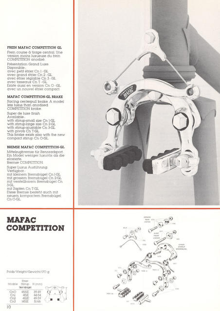 MAFAC catalog (1982)