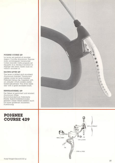 MAFAC catalog (1982)