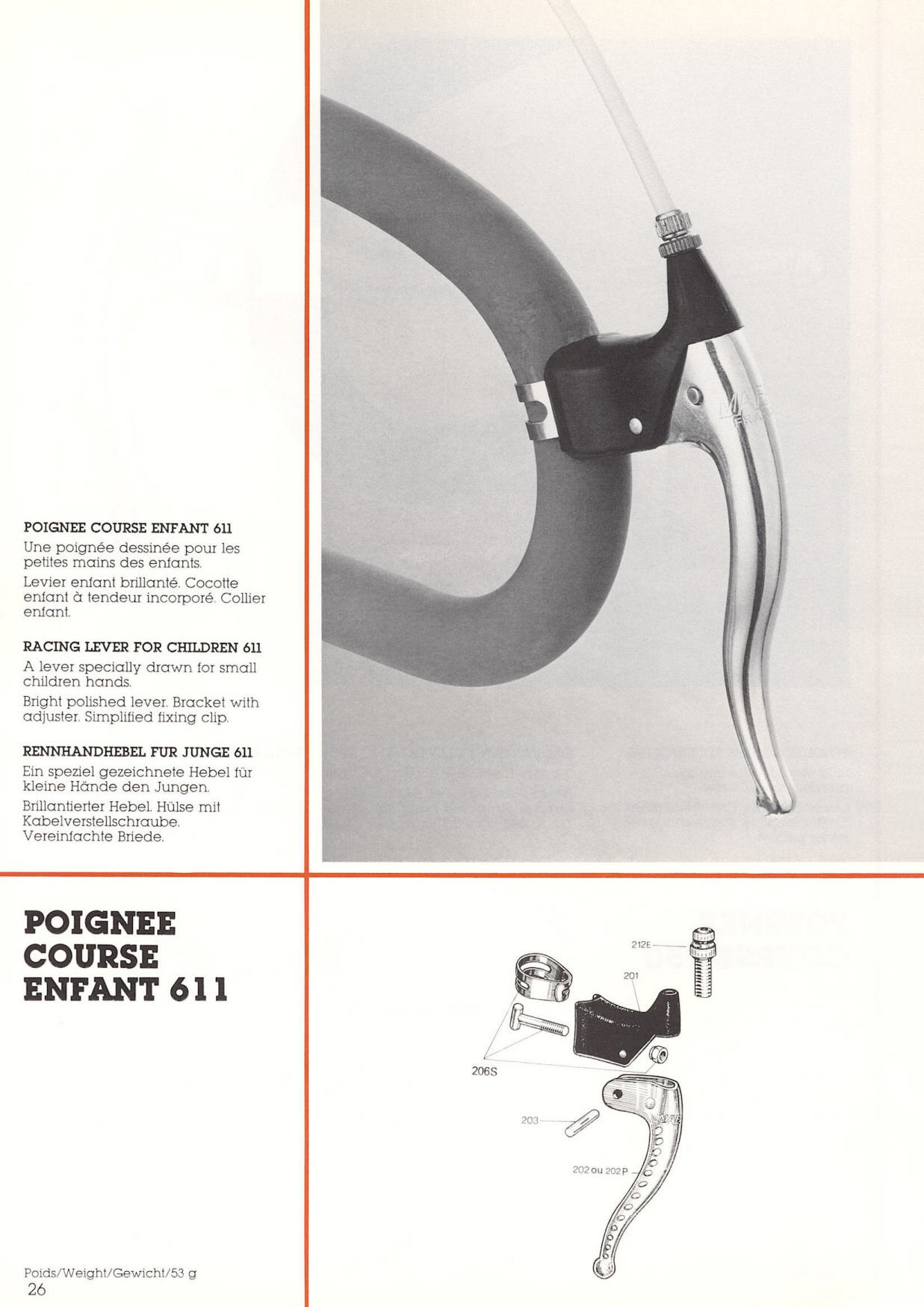MAFAC catalog (1982)