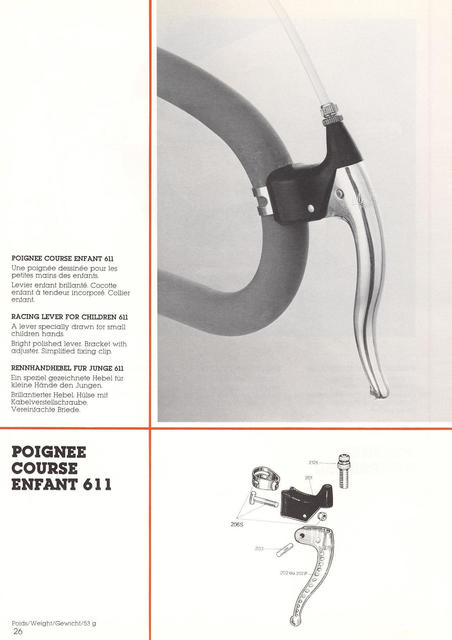 MAFAC catalog (1982)