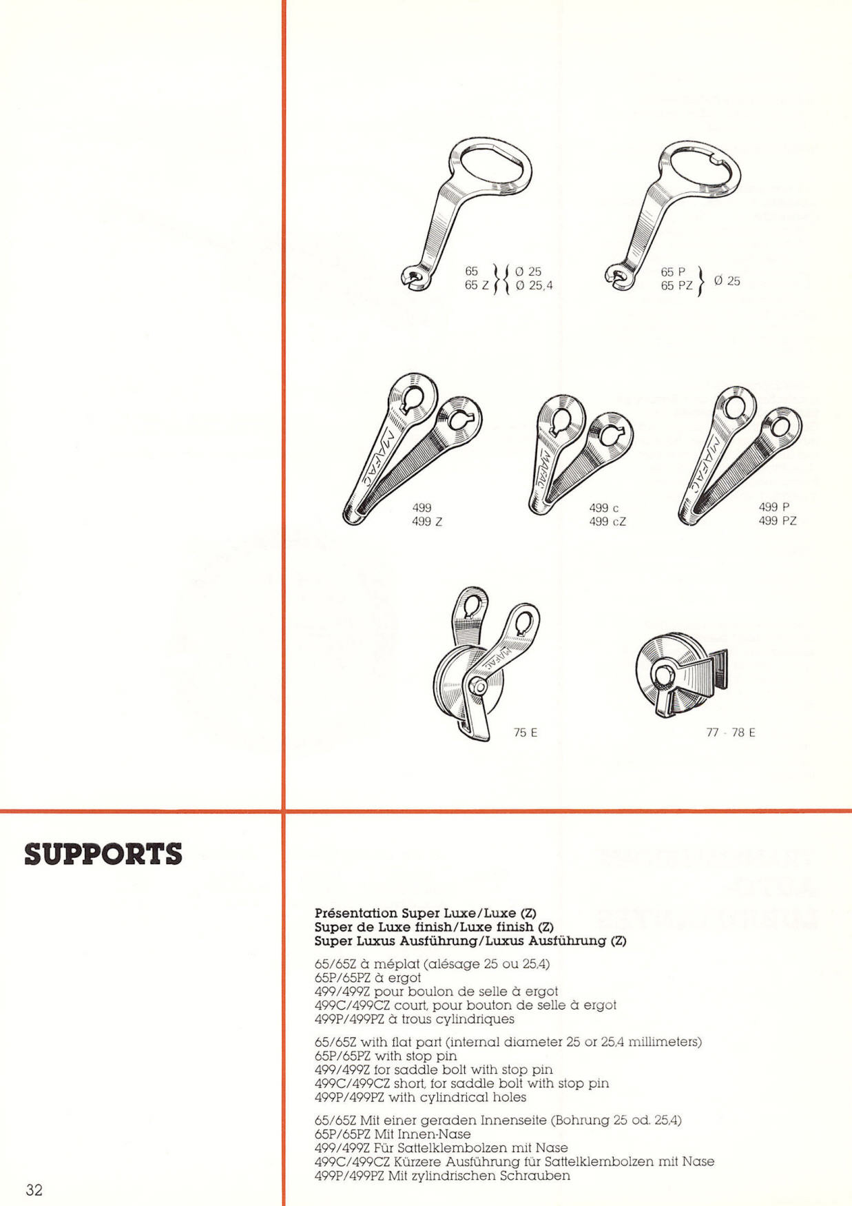 MAFAC catalog (1982)