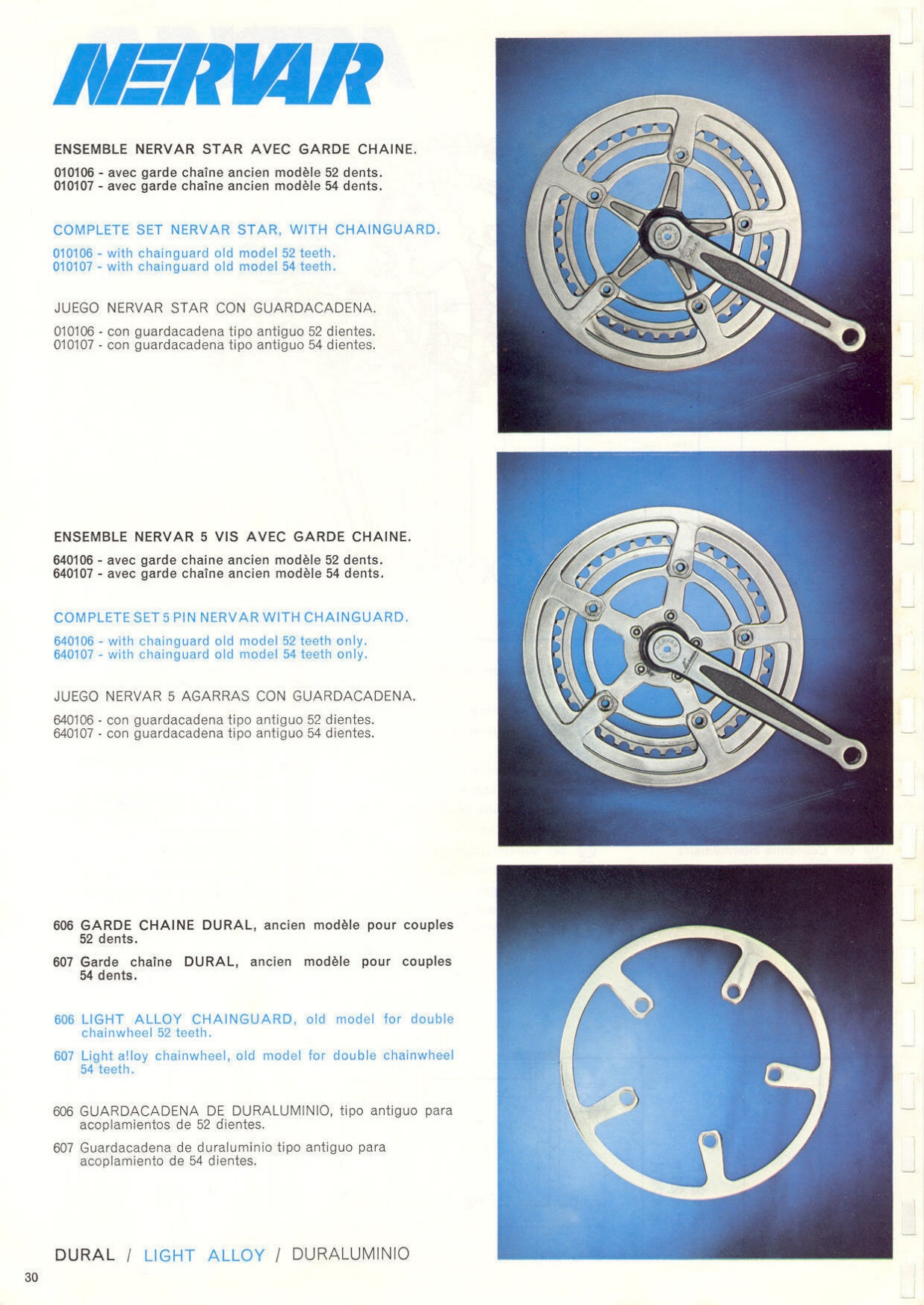 Nervar catalog (1974)