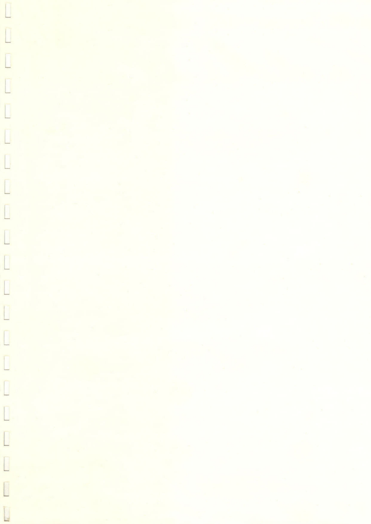 Nervar catalog (1974)