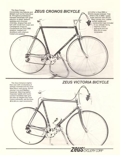 Zeus Cyclery (USA) supplement catalog (1984)