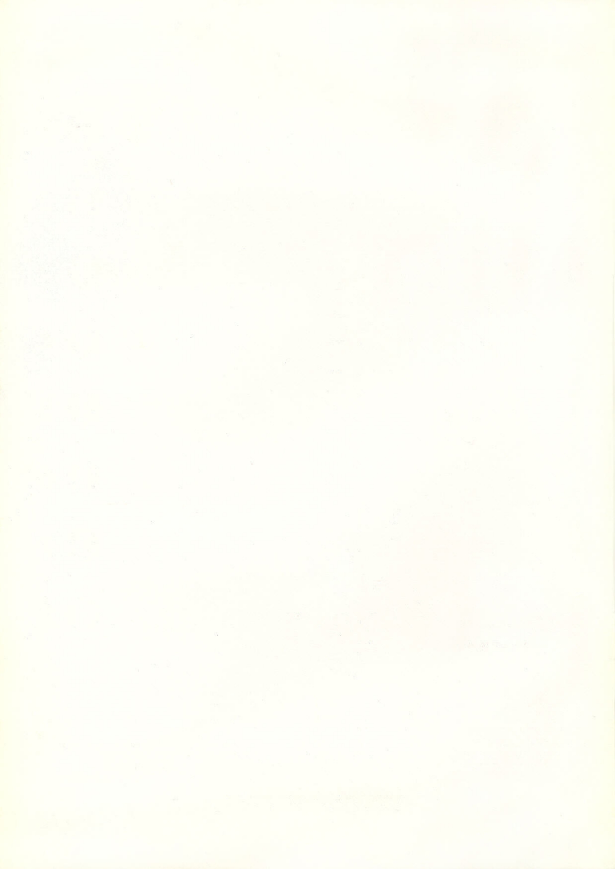 Poutrait-Morin catalog (02-1974)