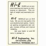 Hi-E advertisement (06-1973)