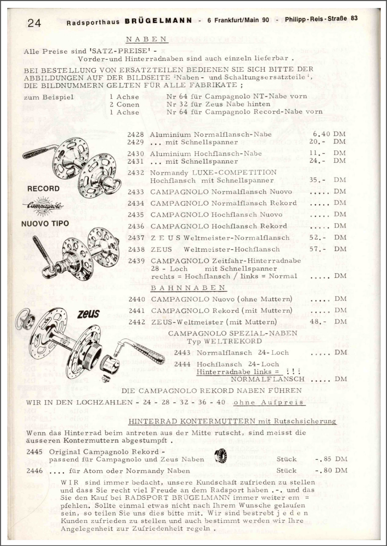 Brügelmann catalog (1972)