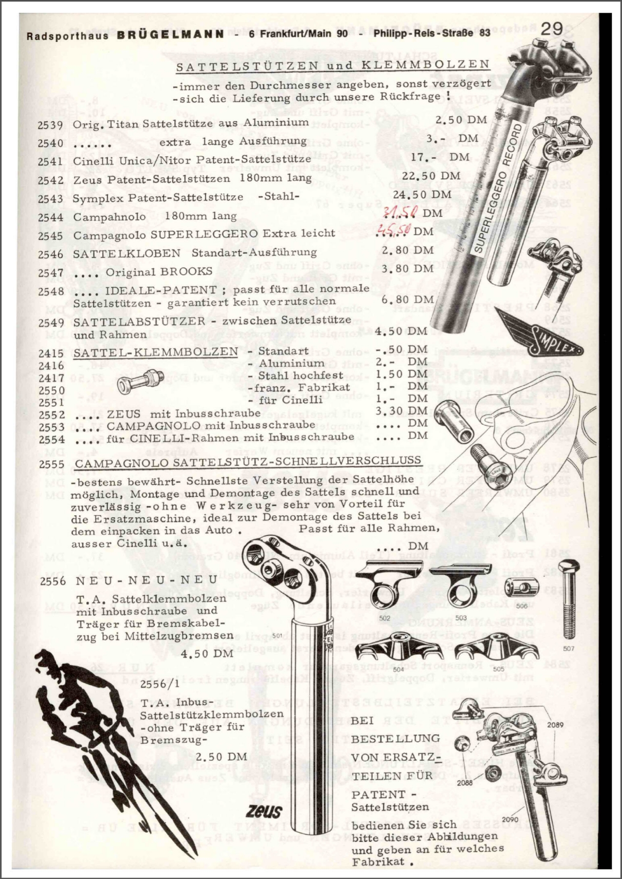 Brügelmann catalog (1972)