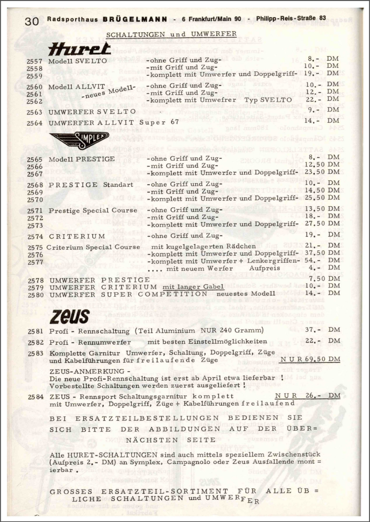 Brügelmann catalog (1972)