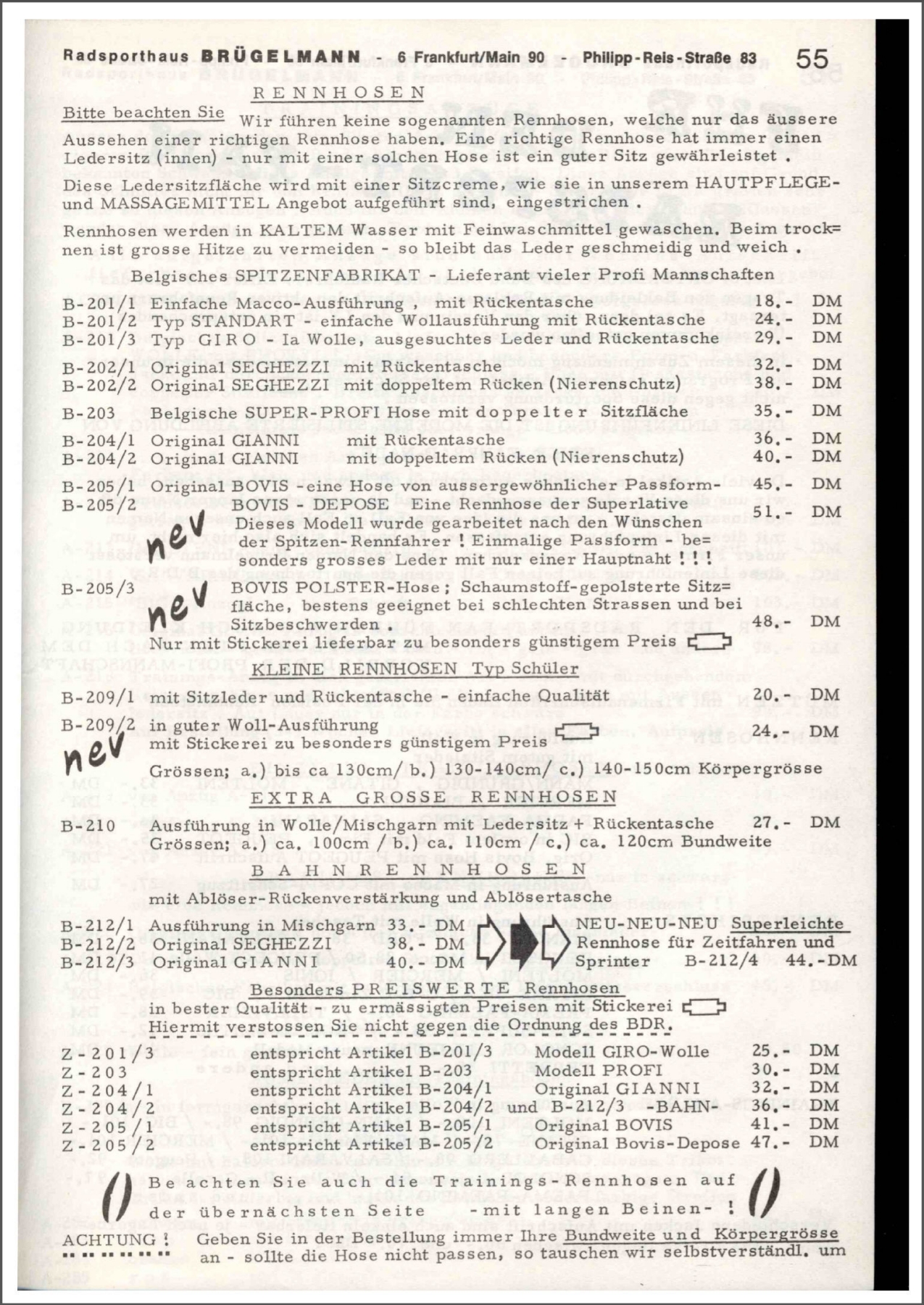 Brügelmann catalog (1972)