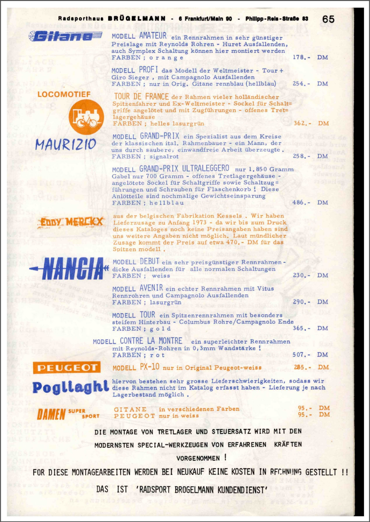 Brügelmann catalog (1973)