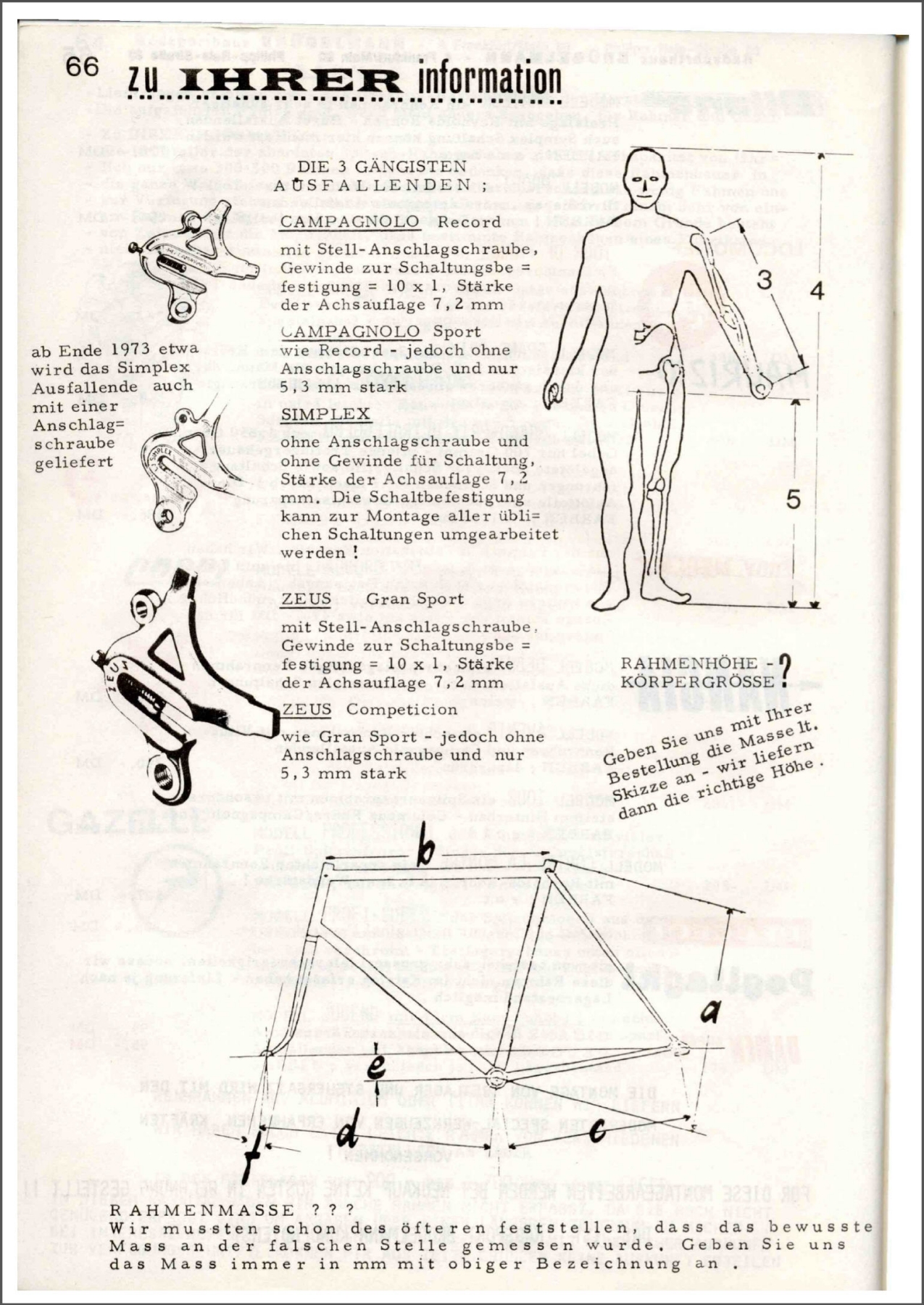 Brügelmann catalog (1973)