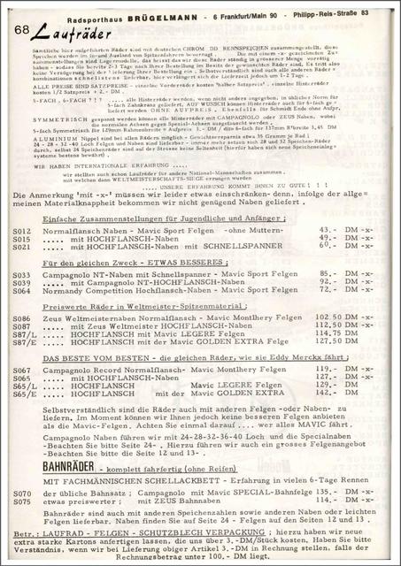 Brügelmann catalog (1973)