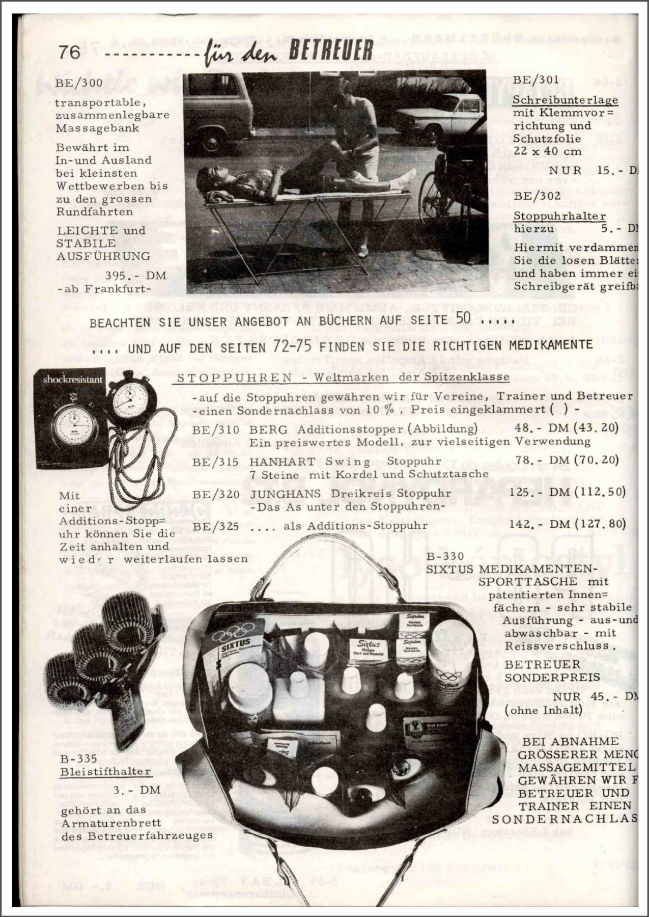 Brügelmann catalog (1973)