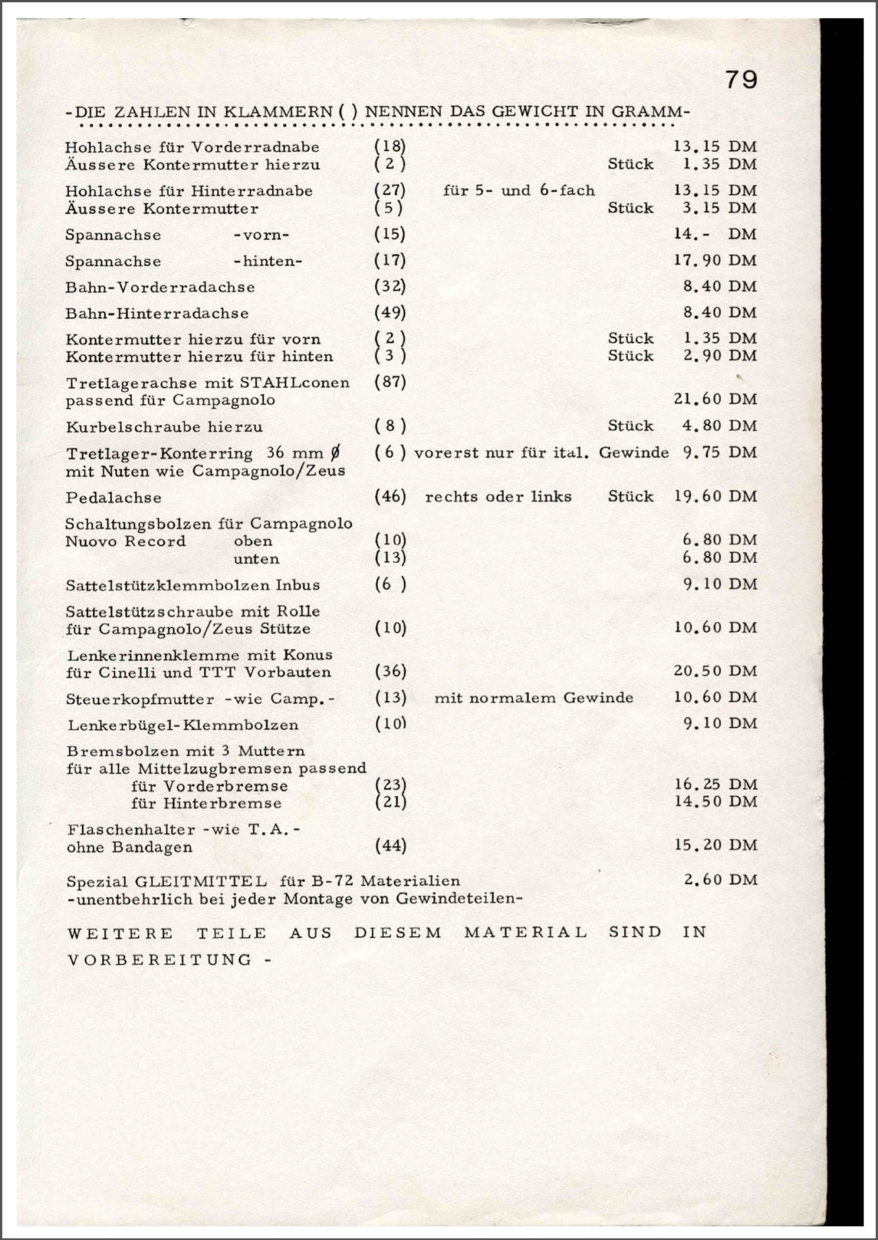 Brügelmann catalog (1973)