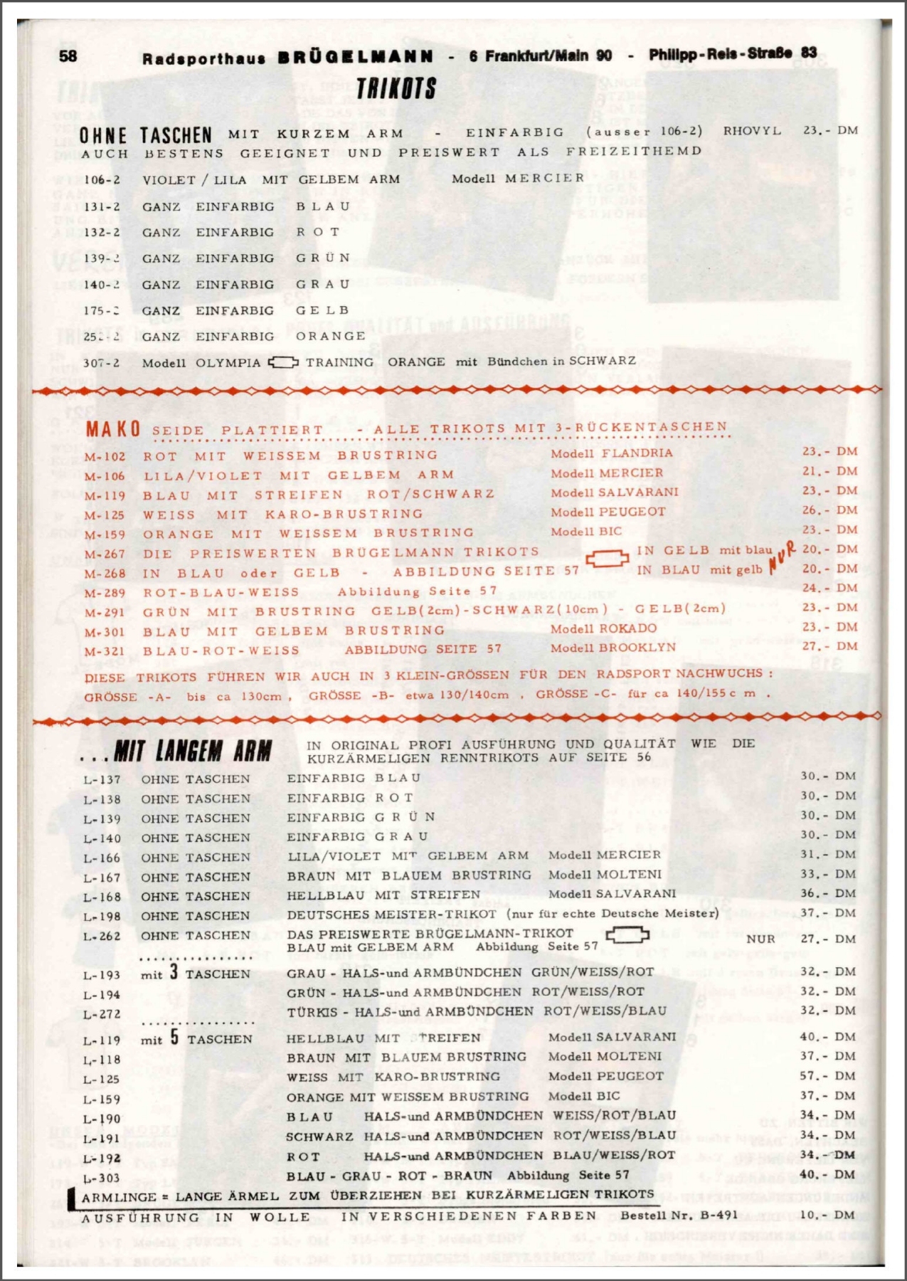 Brügelmann catalog (1974)