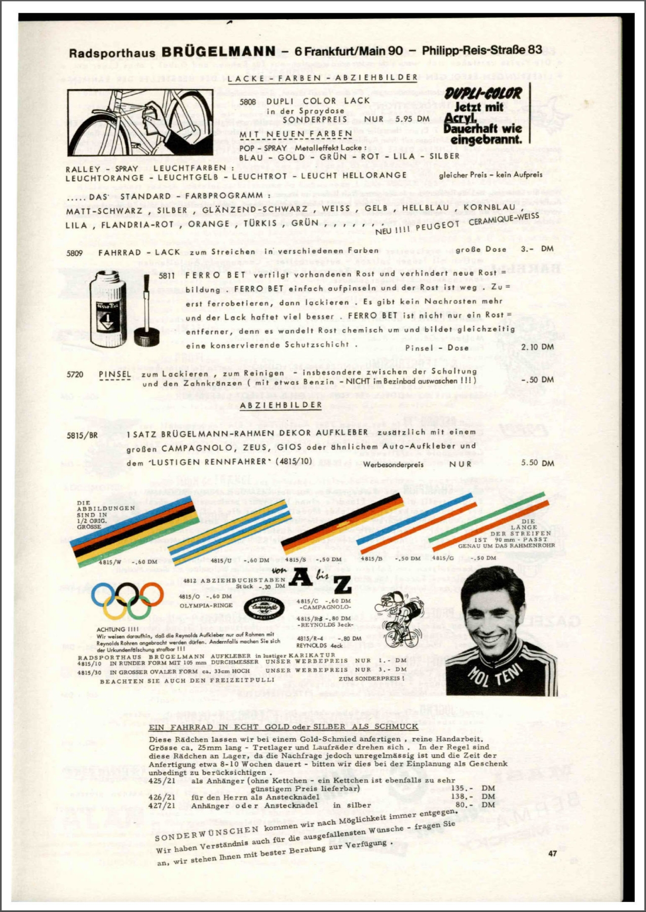 Brügelmann catalog (1975)