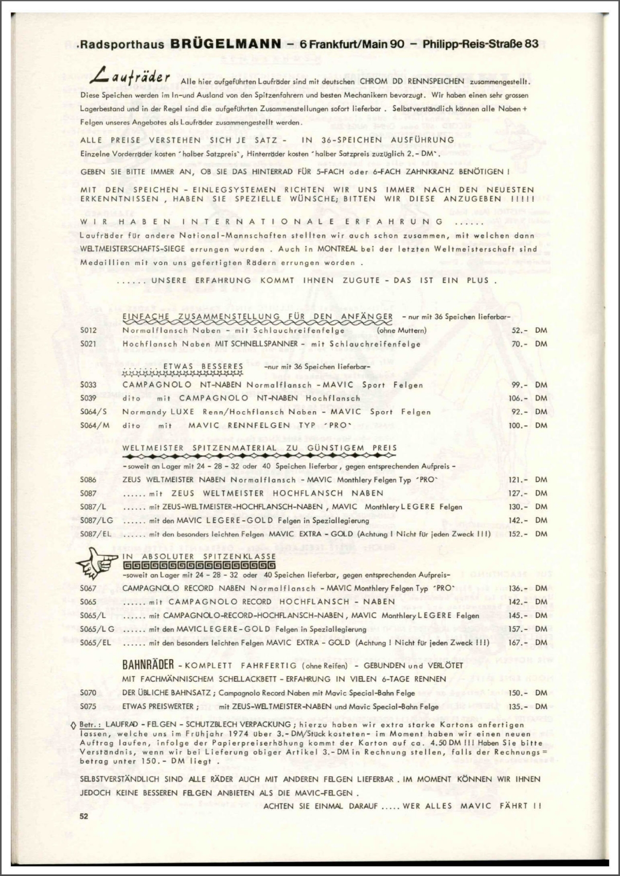 Brügelmann catalog (1975)
