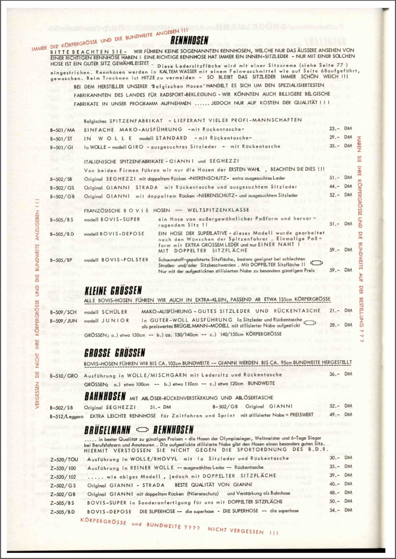 Brügelmann catalog (1975)