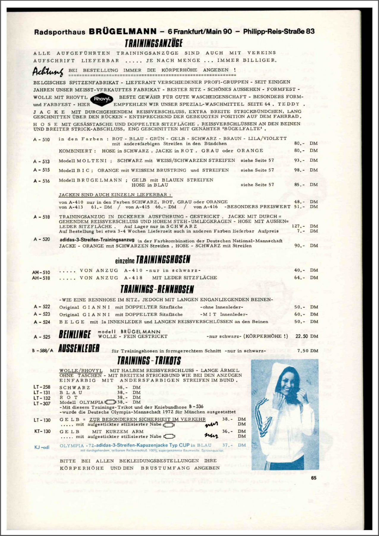 Brügelmann catalog (1975)