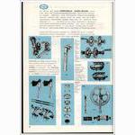 Brügelmann catalog (1975)