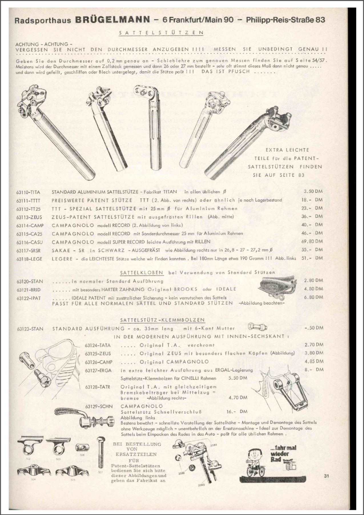 Brügelmann catalog (1976)