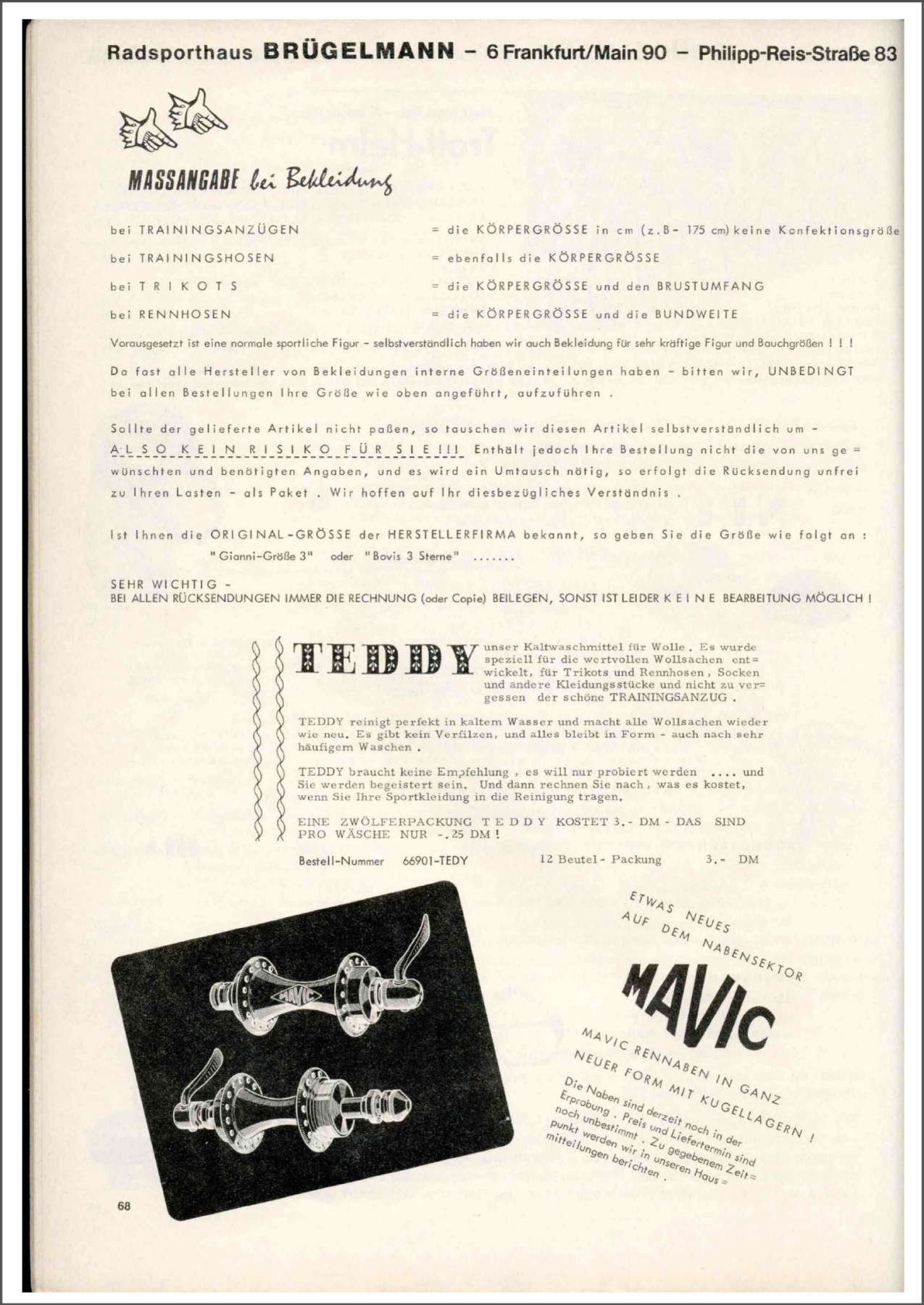Brügelmann catalog (1976)