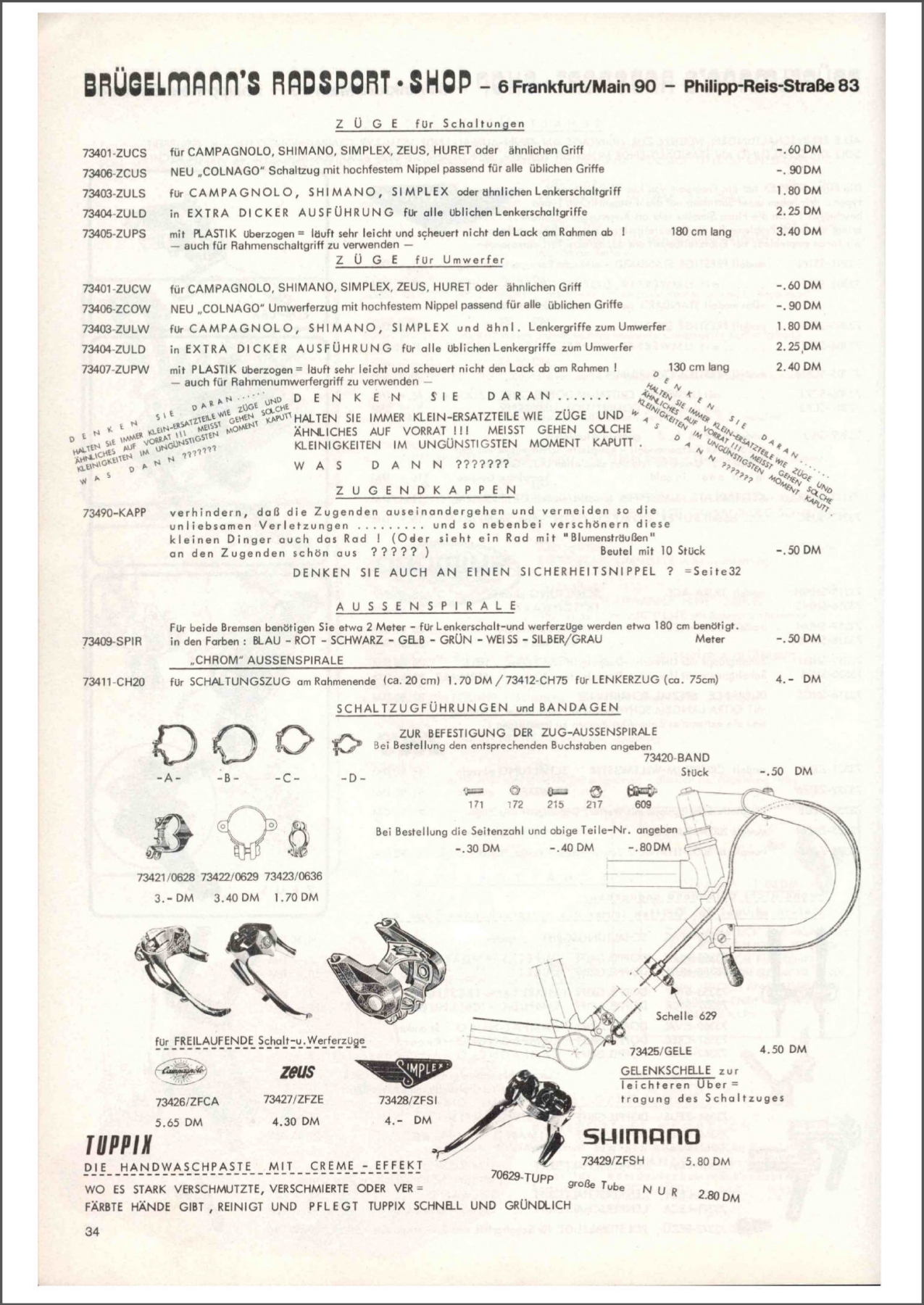 Brügelmann catalog (1977)