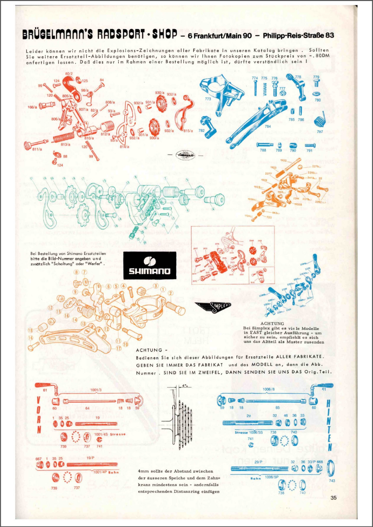 Brügelmann catalog (1977)