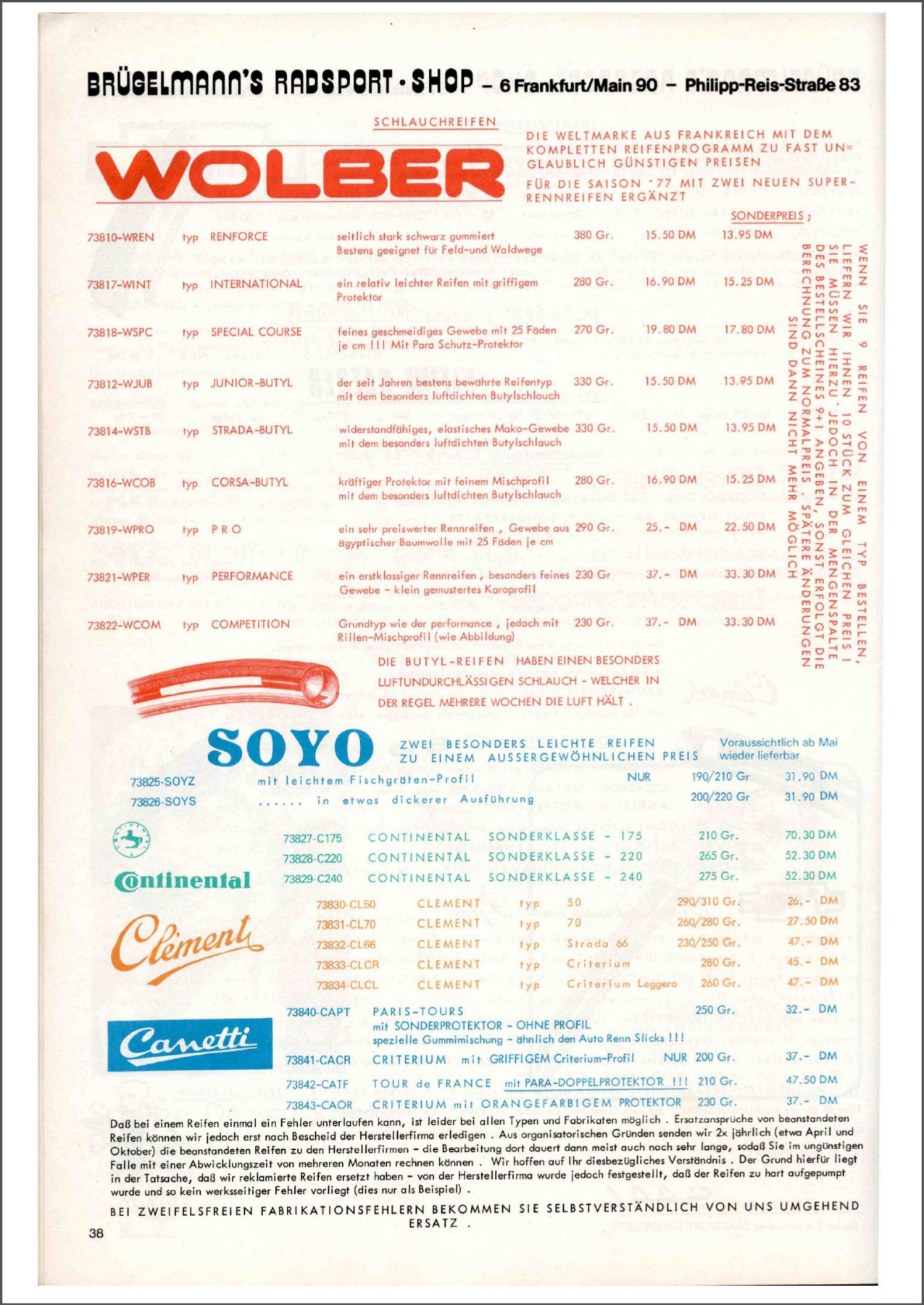 Brügelmann catalog (1977)