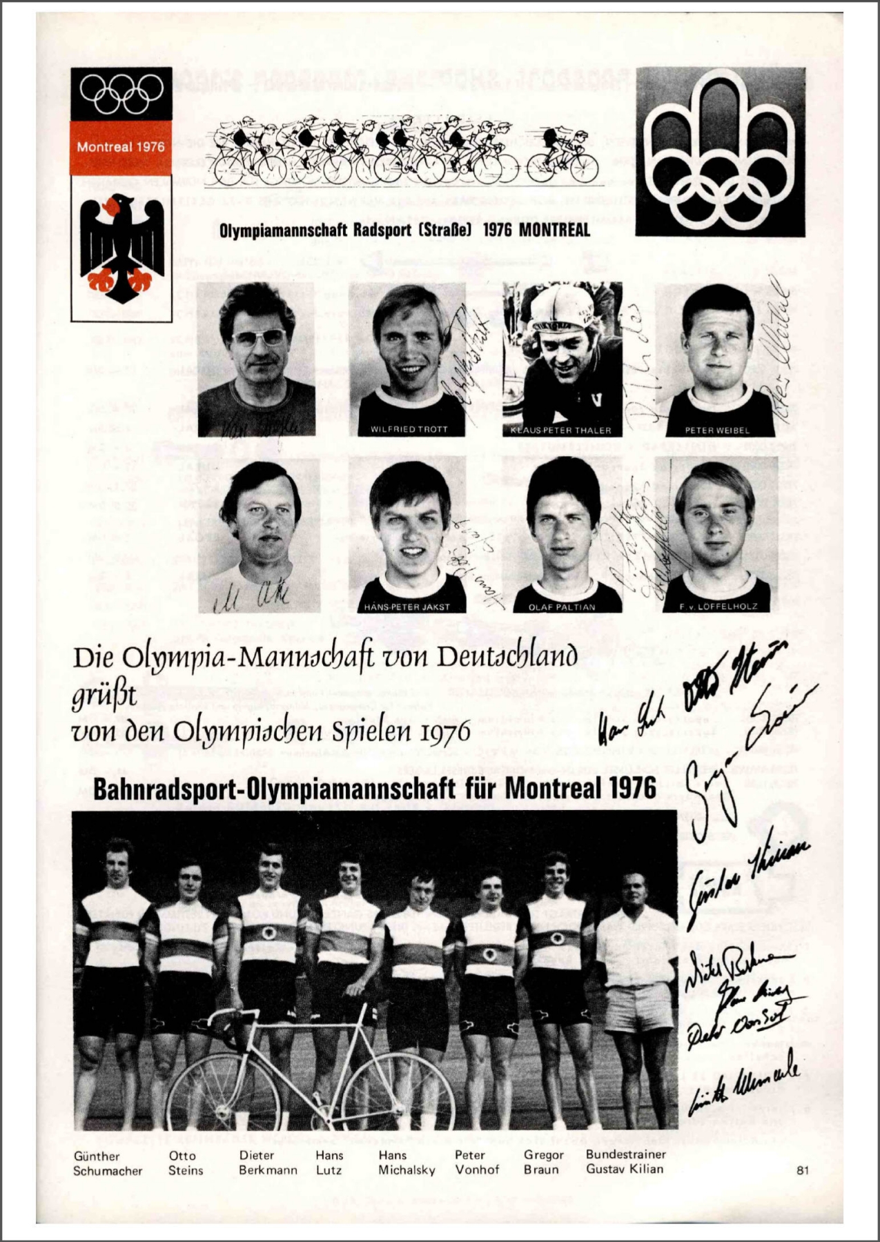 Brügelmann catalog (1977)