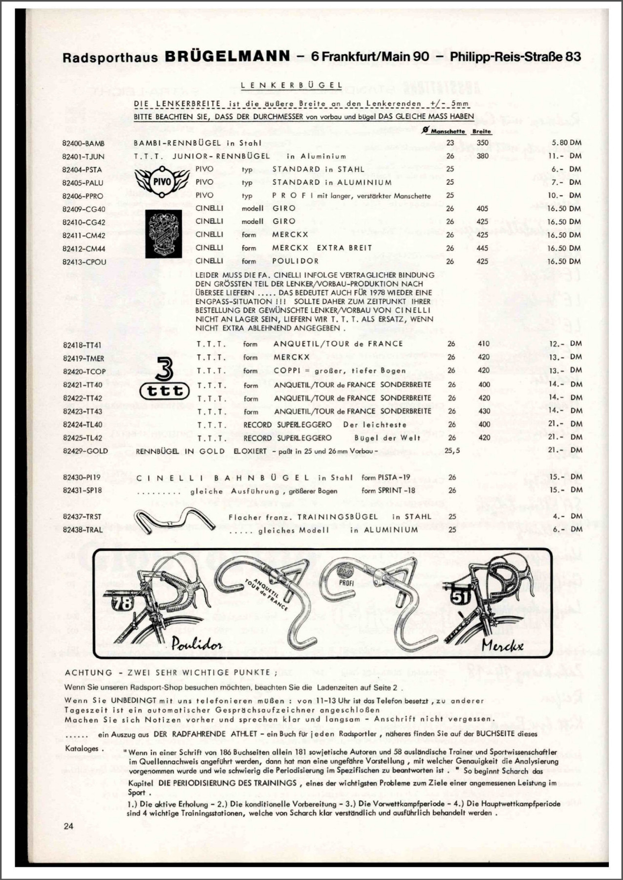 Brügelmann catalog (1978)