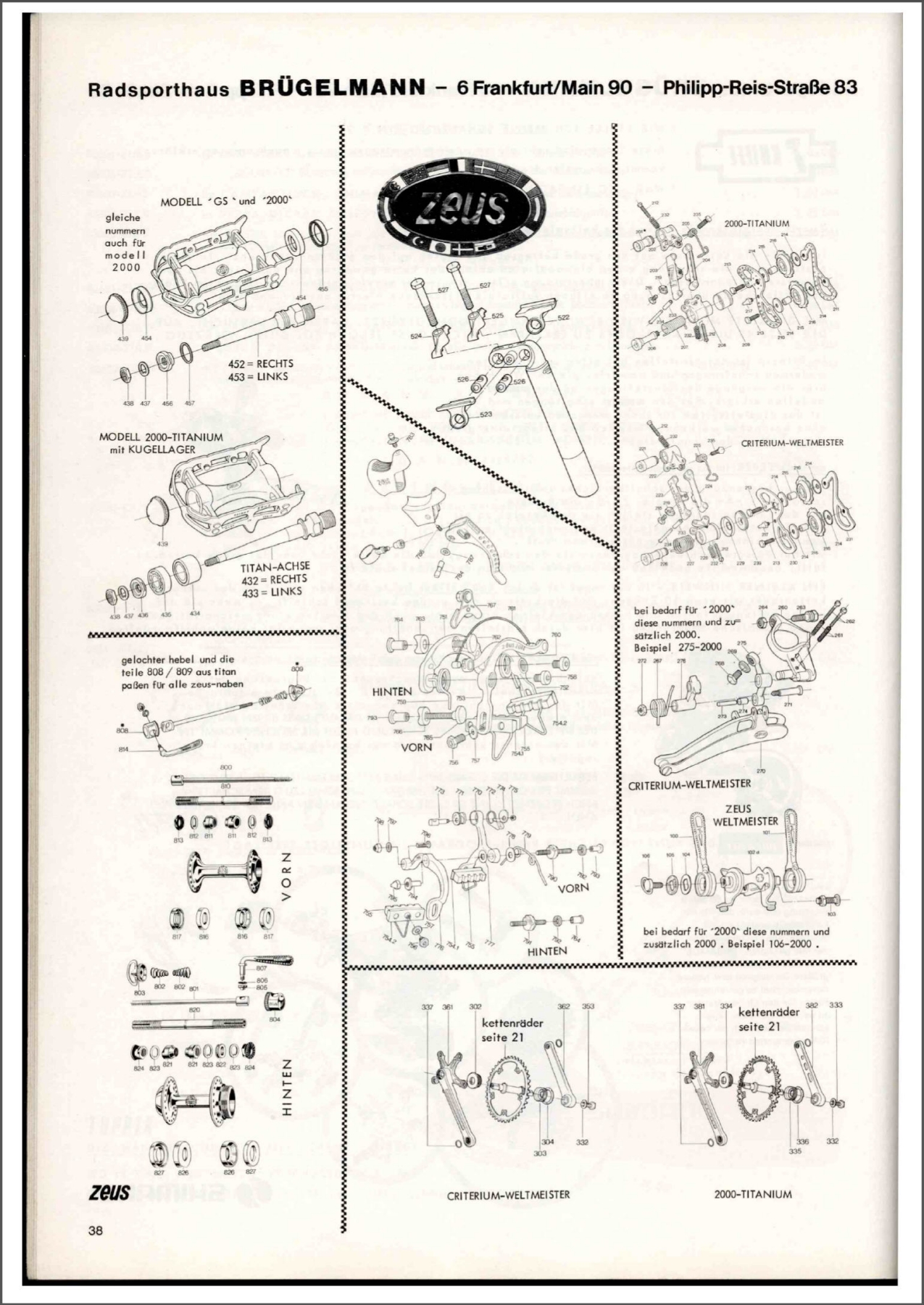 Brügelmann catalog (1978)