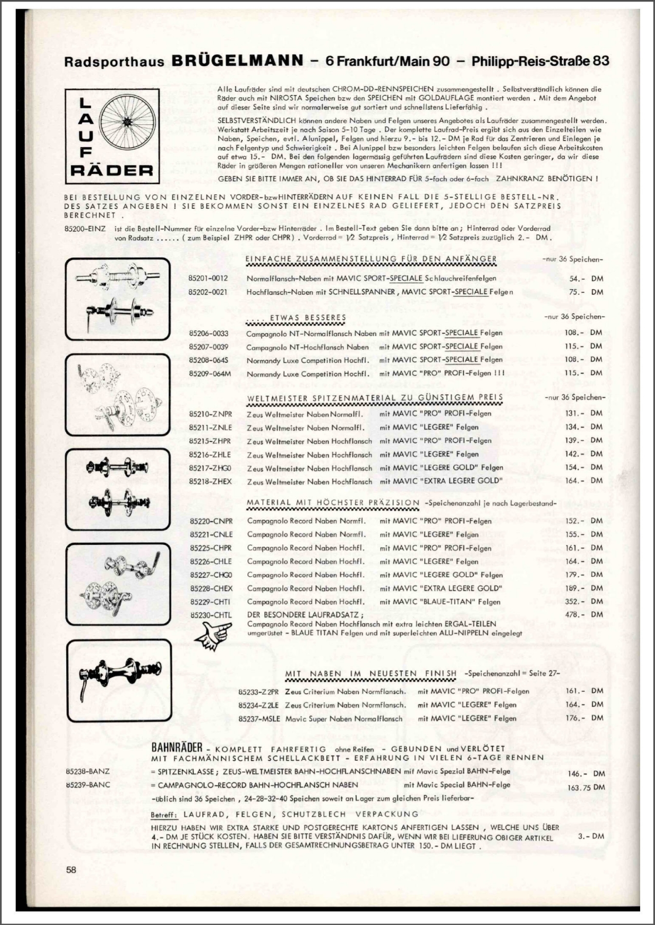 Brügelmann catalog (1978)