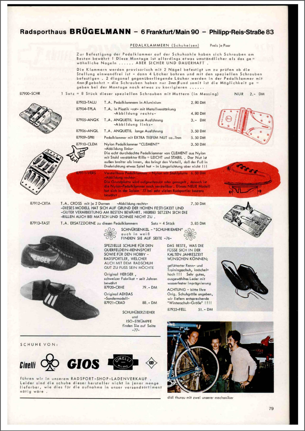 Brügelmann catalog (1978)