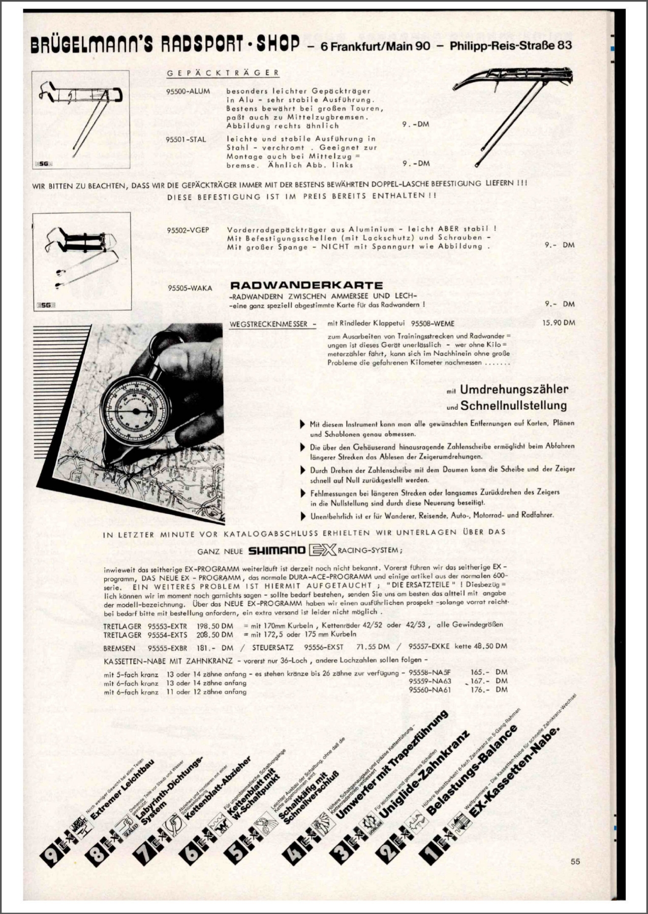 Brügelmann catalog (1979)